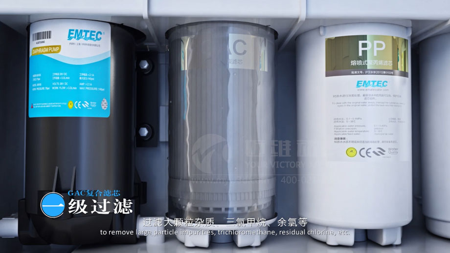 凈水器三維動(dòng)畫案例展示：出水就可以直接喝的反滲透直飲水機(jī)。(圖3)