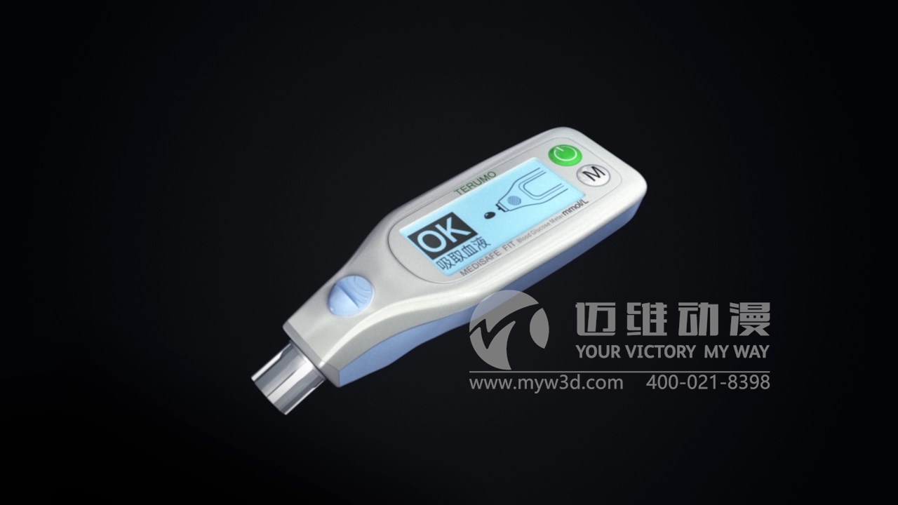 血糖儀產(chǎn)品演示三維動(dòng)畫(huà)