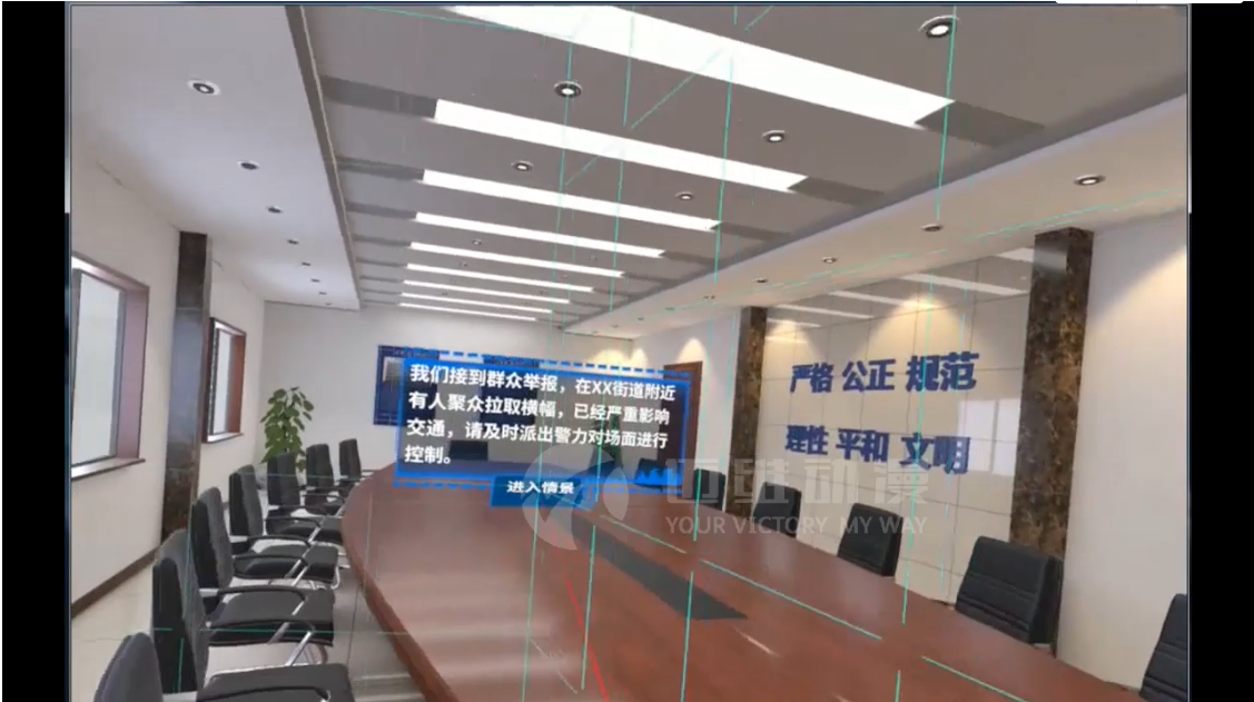 數(shù)字化時代，三維動畫的進(jìn)階是虛擬仿真嗎.png