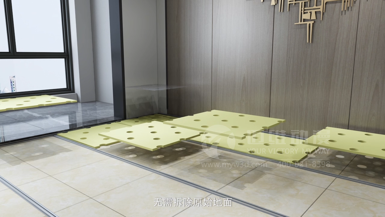 三維動畫制作.png