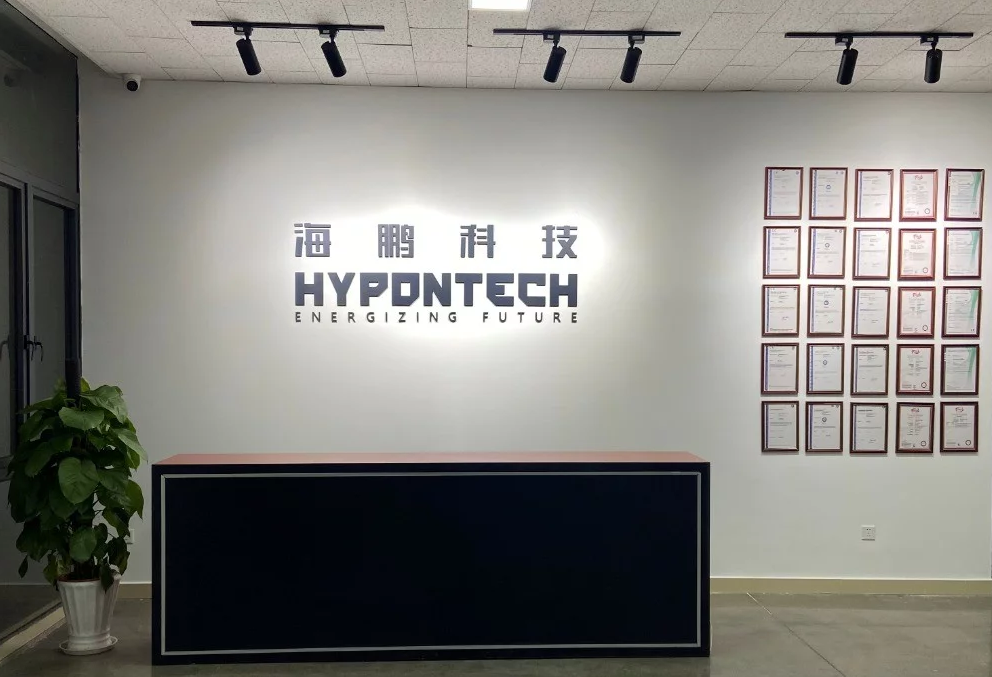熱烈祝賀上海邁維動漫與蘇州海鵬科技有限公司光伏行業(yè)解決方案項目合作取得圓滿成功！(圖1)