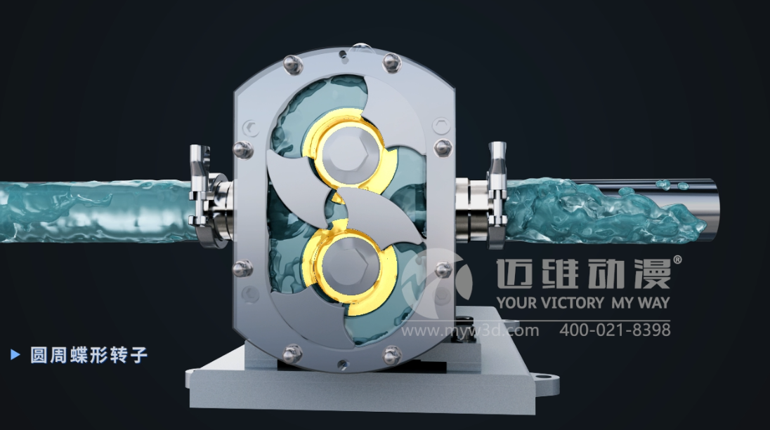 三維動畫制作相較于影視拍攝優(yōu)勢有哪些，為什么深受制造業(yè)的青睞？(圖3)