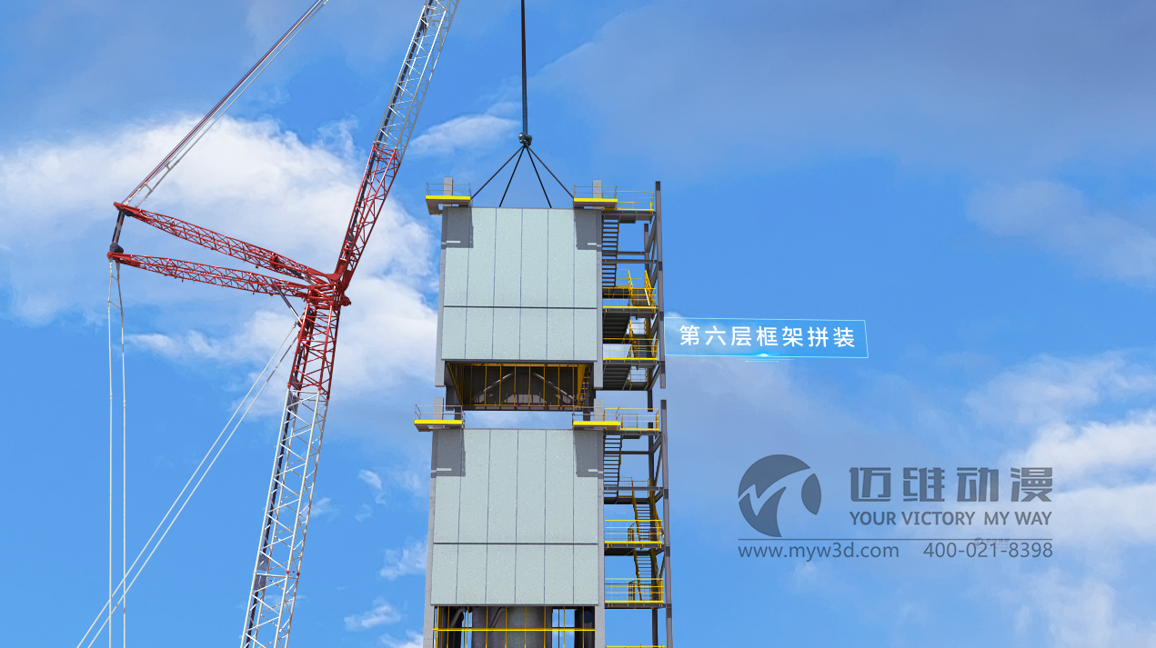 三維動(dòng)畫公司為建筑施工提供了哪些幫助？(圖2)