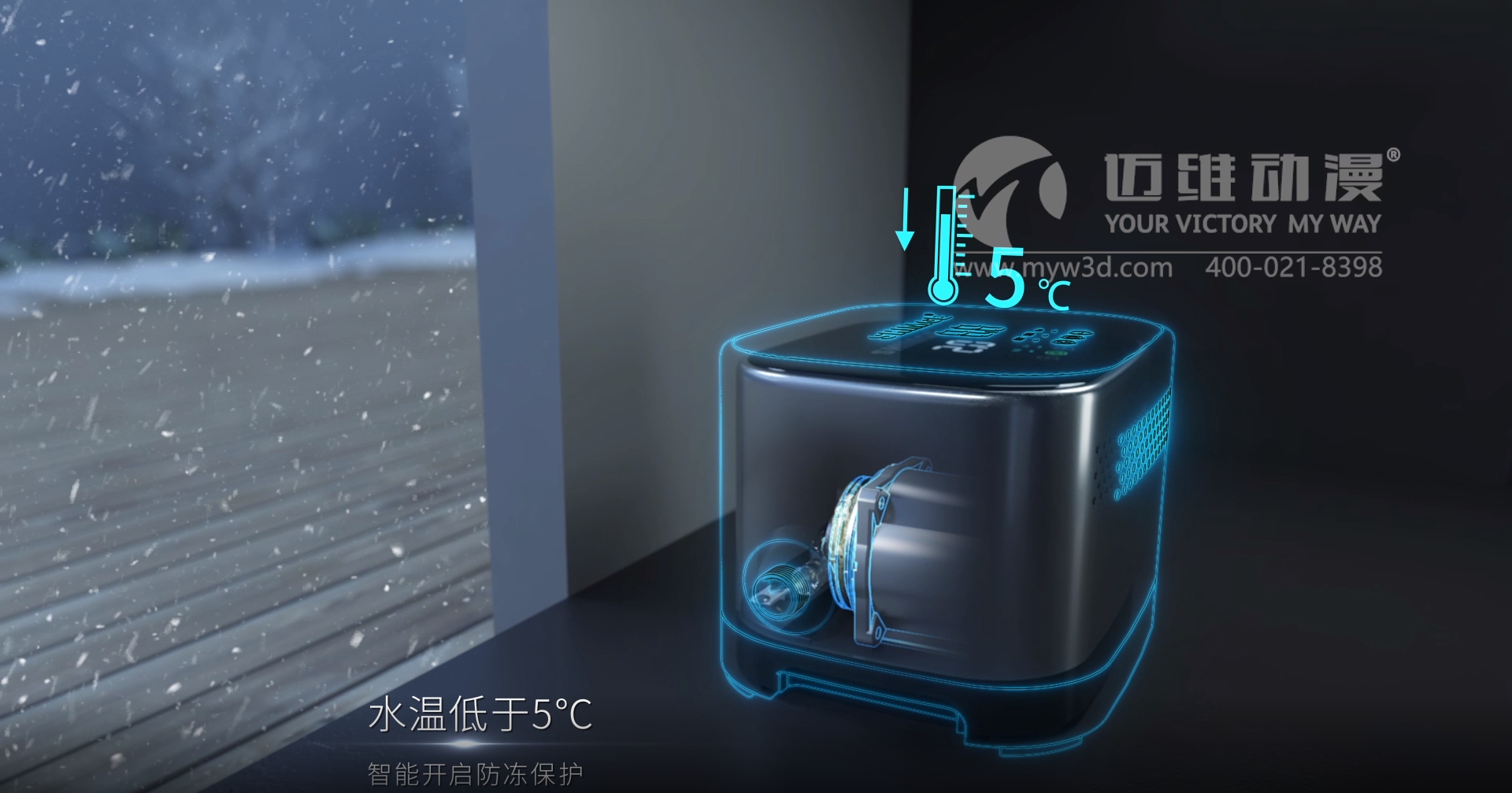 一部?jī)?yōu)質(zhì)的三維動(dòng)畫宣傳片能給用戶企業(yè)帶來哪些助力？(圖5)