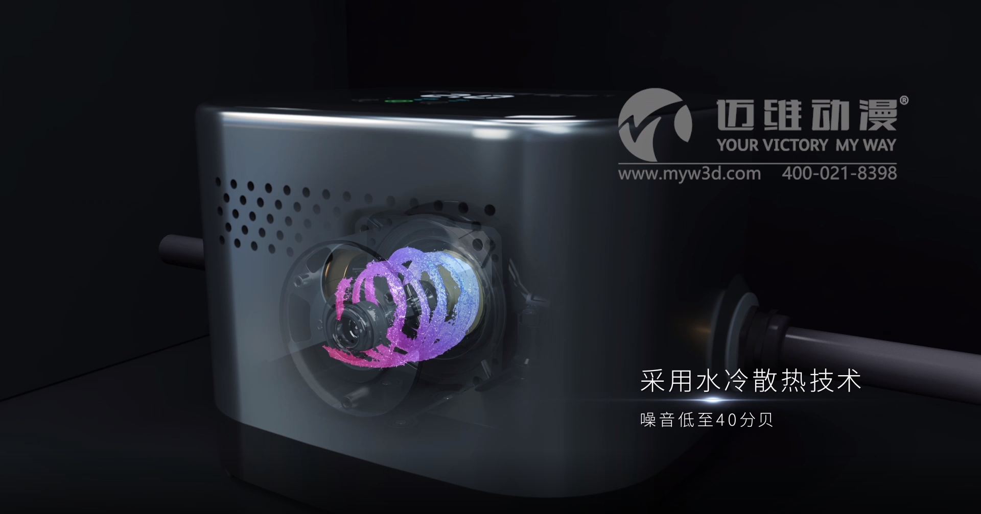 一部?jī)?yōu)質(zhì)的三維動(dòng)畫宣傳片能給用戶企業(yè)帶來哪些助力？(圖6)