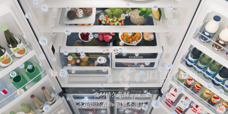 產(chǎn)品三維動畫宣傳片，為用戶企業(yè)打造獨(dú)特品牌形象！(圖4)