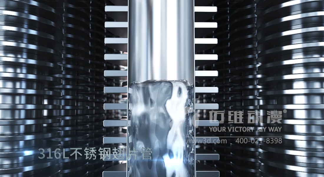 產(chǎn)品三維動(dòng)畫宣傳片具備哪些優(yōu)勢？(圖6)