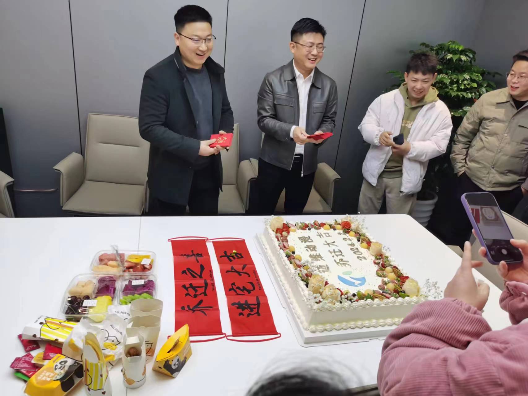 上海邁維動(dòng)漫科技有限公司喜迎新年喬遷之喜：立足新起點(diǎn)，開(kāi)啟新征程！(圖5)