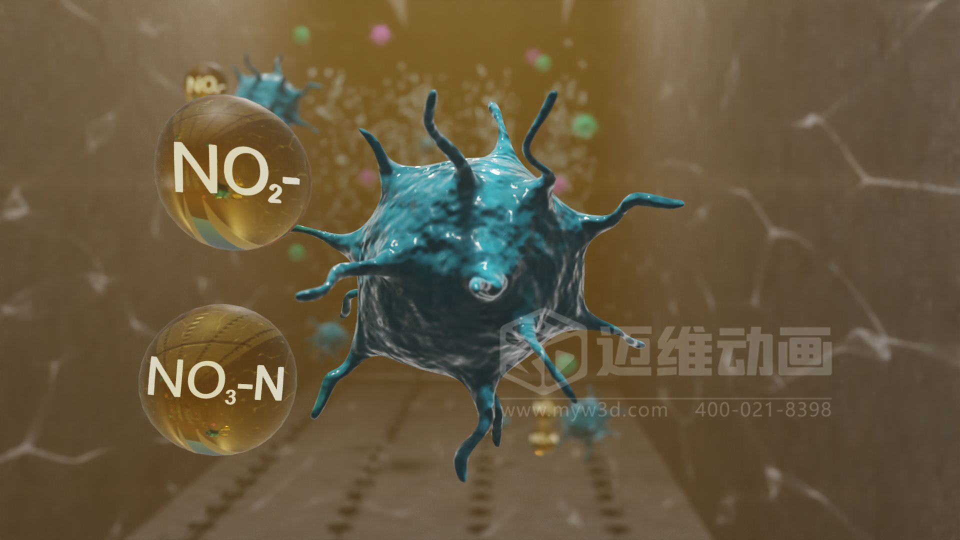 工業(yè)三維動(dòng)畫(huà)制作,企業(yè)展示市政污水處理技術(shù)的得力宣傳展示工具！(圖3)