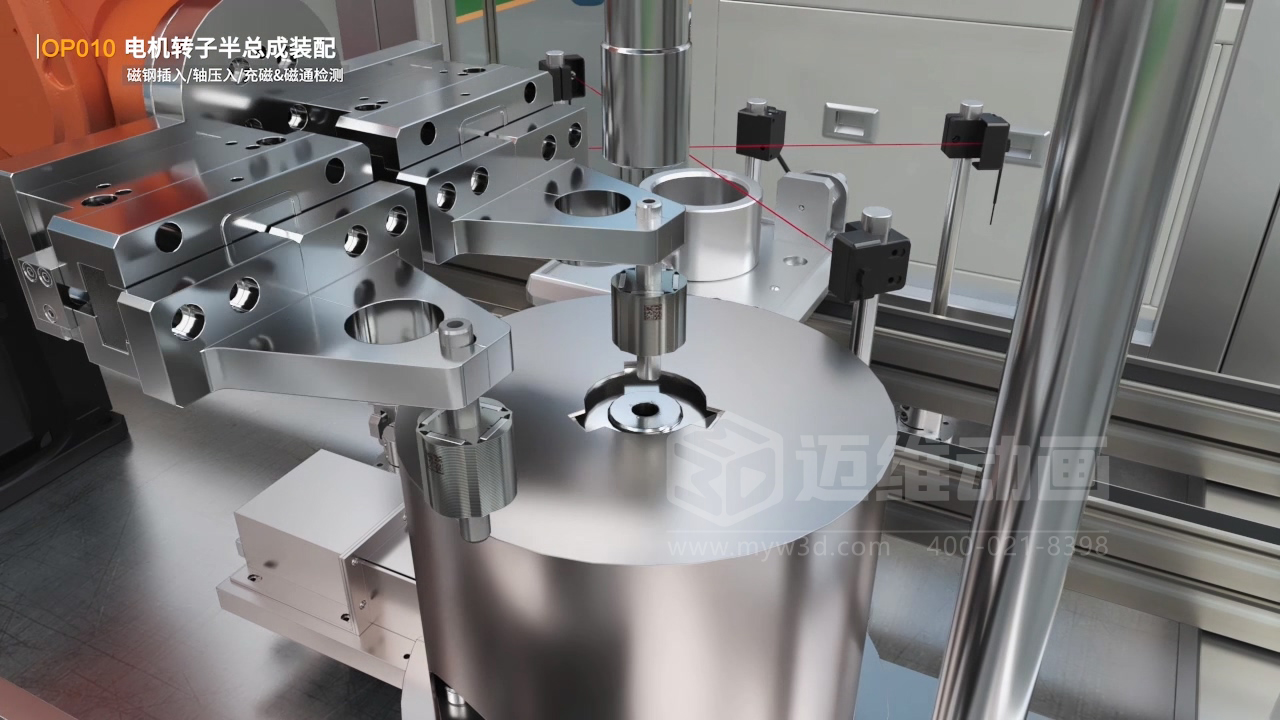 寧波圣龍汽車零部件工業(yè)自動(dòng)化生產(chǎn)線三維動(dòng)畫宣傳片行業(yè)解決方案(圖3)