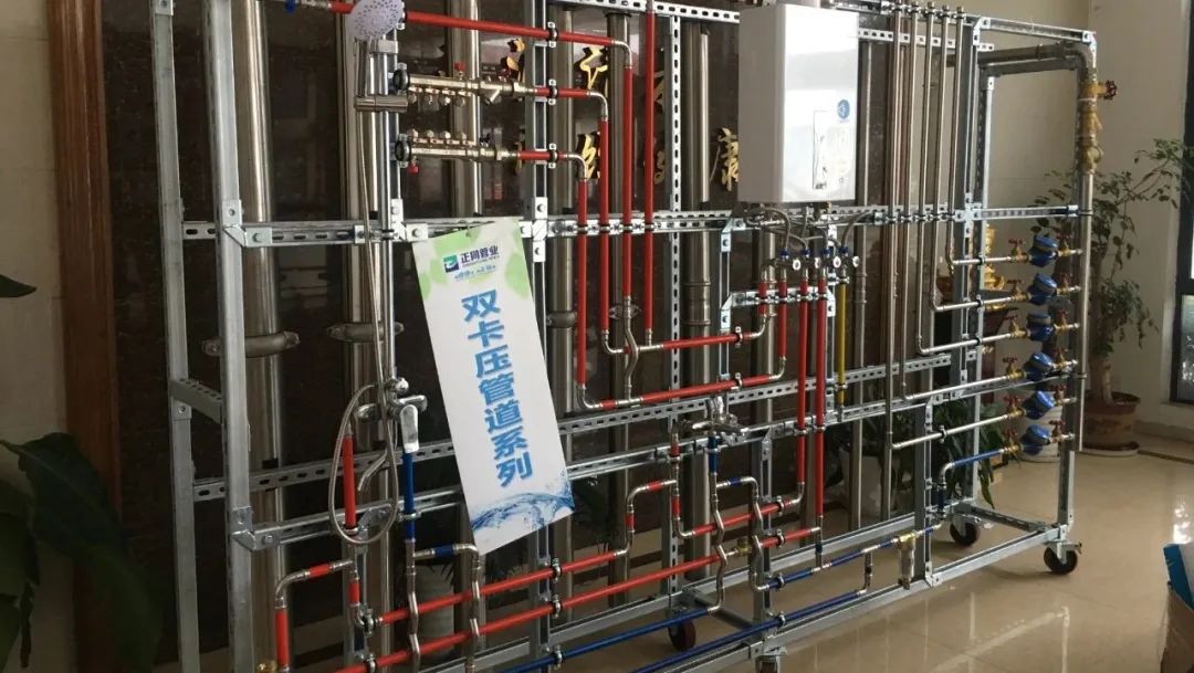 三維動(dòng)畫如何重塑管道行業(yè)營(yíng)銷格局？深度解析家裝管材3D可視化傳播利器(圖2)